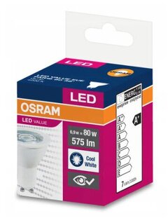 OSRAM LED sijalica GU10 36 6.9W NW 4000K