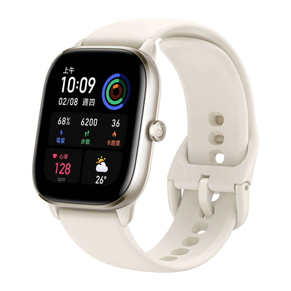 AMAZFIT GTS 4 Mini Moonlight White Pametni sat