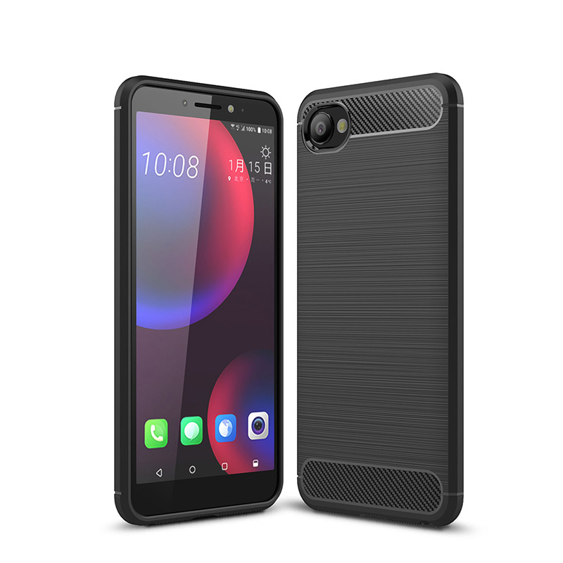 Maska za telefon Silicone Defender za HTC Desire 12 Plus crna