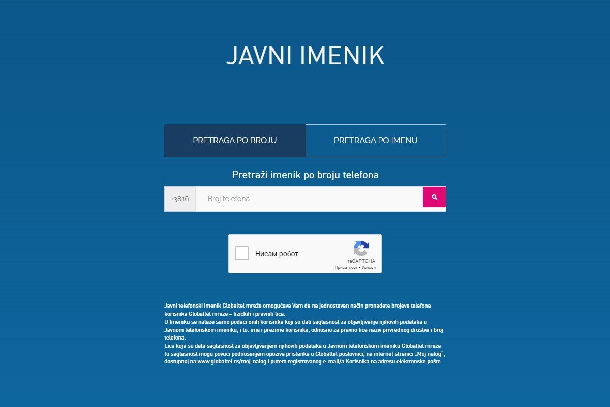 Globaltel javni telefonski imenik - screenshot