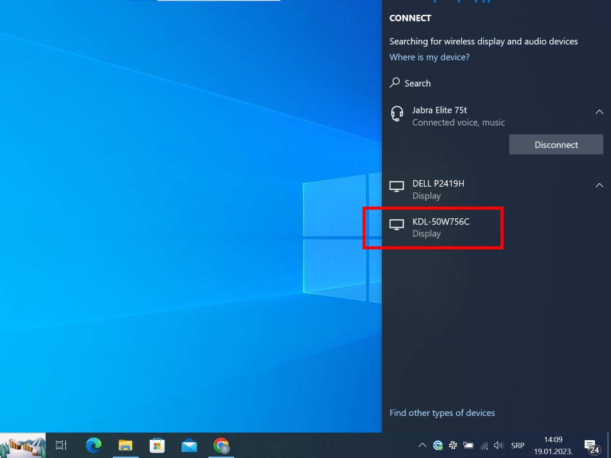 Izbor bežičnog ekrana u Windows 10 operativnom sistemu