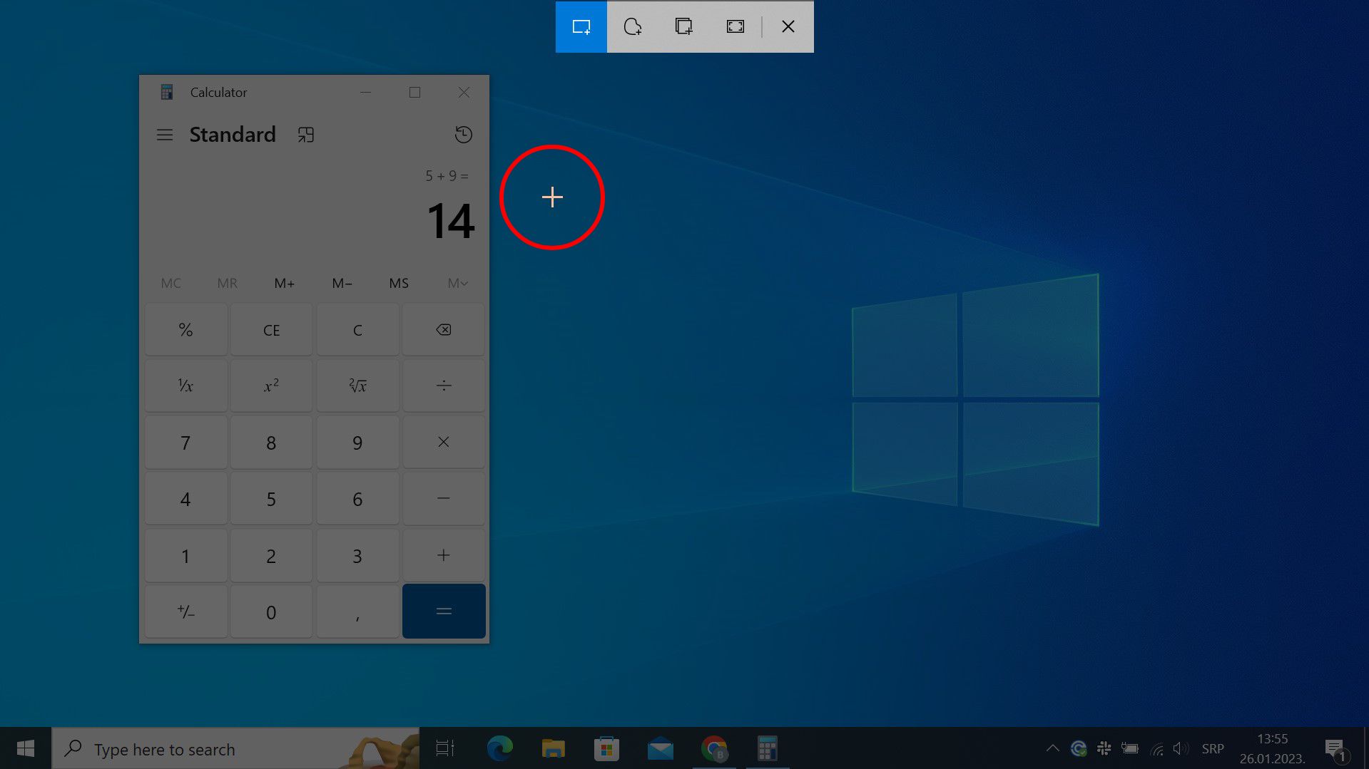 Snipping Tool program za snimanje ekrana u Windows 10 operativnom sistemu